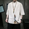夏季中国风男装五分短袖衬衫，男中式棉麻，唐装古风汉服茶服拼色上衣