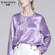 新中式斜门襟盘扣古典香芋，紫色真丝衬衫，女桑蚕丝提花上衣高级感