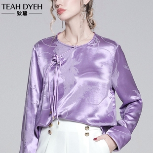 新中式斜门襟盘扣古典香芋，紫色真丝衬衫女桑，蚕丝提花上衣高级感
