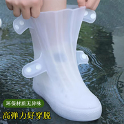 雨鞋套防水防滑高弹加厚时尚脚套便携式成人，骑手鞋套水鞋雨靴