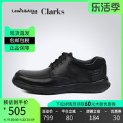 clarks其乐男鞋春夏，款单鞋简约舒适休闲商务，皮鞋cotrelledge