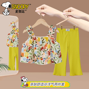 史努比女童套装夏季碎花吊带黄色两件套小女孩时髦气质童装