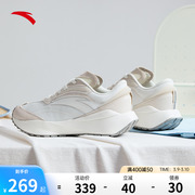 安踏冰糖3丨休闲鞋，女2024春季复古跑步情侣厚底运动鞋