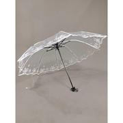 透明雨伞可折叠森系创意学生，全自动透明伞蕾丝裙边白色女神三折伞