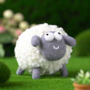 羊了个羊毛毡戳戳乐diy材料包情侣刺绣创意简单手工礼物送男友