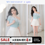 ljos嫩蓝色蕾丝针织衫短袖，上衣白色百褶半裙女chenshop设计师品牌