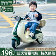 儿童电动摩托车三轮男女，电瓶车可坐人宝宝小孩遥控周岁，礼物玩具车