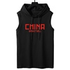 中国男篮国家队篮球训练服背心，t恤无袖短袖，学生衣服连帽坎肩男女