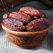 迪拜阿联酋特级椰枣特产新疆特产500g天然大黑椰枣新鲜免洗干果