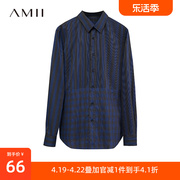 amii2022年冬季纯棉翻领，蓝黑竖条纹拼格子，长袖衬衫男
