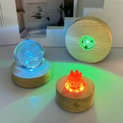 圆形实木充电底座小夜灯，七彩光遥控可控制颜色，diy水晶球网红摆件