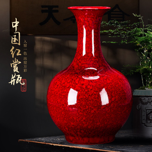 景德镇陶瓷器中国红花瓶，摆件新中式客厅电视柜插花家居，装饰工艺品