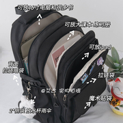 日系高中生大容量机能风书包，女设计感双肩，包工装(包工装)背包高颜值电脑包
