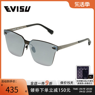 EVISU眼镜惠美寿街拍网红太阳镜无框男女墨镜半反光镜面镜片2060