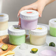 自制水果酸奶杯一次性，双皮奶布丁杯塑料，带盖商用奶冻冰淇淋果冻盒