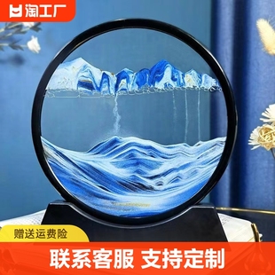 流沙画沙漏摆件客厅电视柜酒柜桌面装饰品创意办公室轻奢礼物房间