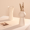 创意白色北欧陶瓷干花，花瓶家居餐桌客厅水培装饰摆件，插花现代简约