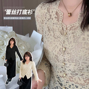 伊诺大码女装胖妹妹甜美v领蕾丝衫冬季显瘦打底衫420948