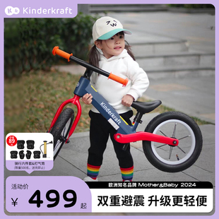 kk平衡车1一3岁儿童滑行滑步车无脚踏自行车3一6岁宝宝小孩
