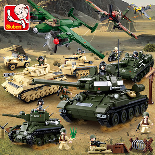 小鲁班8-12岁军事系列，飞机坦克拼装积木，男孩儿童益智生日礼物玩具