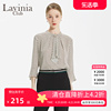 lavinia拉维妮娅夏季女士，衬衫上衣长袖超仙设计感小众r15c102