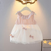 无袖公主裙0-1-2-3岁女宝宝，背心连衣裙夏装，蓬蓬裙女童网纱裙