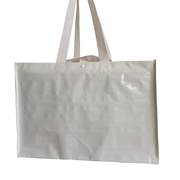 三个加大特厚编织布购物袋买菜袋大容量收纳袋，环保袋纯白色手提袋