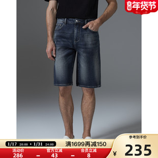 DKNY/唐可娜儿2023春夏男经典水洗蓝磨白宽松牛仔短裤五分裤