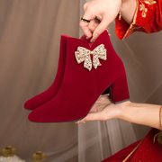 冬季婚鞋新娘鞋女2023年红色高跟鞋结婚靴子粗跟秀禾婚纱两穿