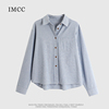 IMCC设计感小众竖条纹翻领长袖衬衫女春宽松百搭单排扣上衣衬衣