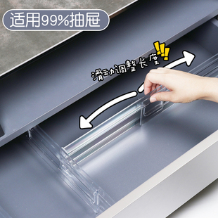 抽屉收纳分隔板自由伸缩组合厨房，隔断条透明隔板万能衣柜分割神器