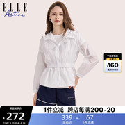 elleactive法式收腰薄外套女夏2023设计感连帽风衣户外开衫