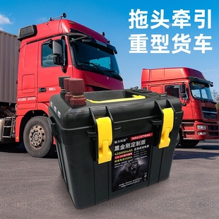 楷力车用应急启动电源12v24v货车，搭电大容量柴，汽车电瓶强起帮电宝