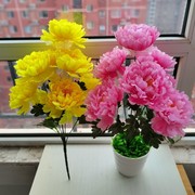 仿真芙蓉牡丹花大朵塑料客厅，假花装饰花，落地套装花束舞台背景道具