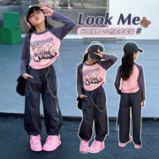 女童春秋抽绳拼色长袖工装裤套装2023韩版t恤时髦裤子两件套8