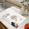 新中式厨房沥水垫洗手台，台面可擦免洗垫子吧台硅藻，泥吸水隔热杯垫