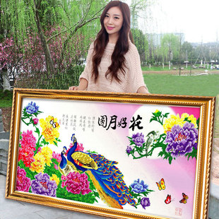 花好月圆孔雀图开屏2025新款手工刺绣十字绣线绣简单客厅自己卧室