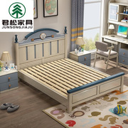 实木儿童床1.2m男孩女孩青少年，现代简约环保水性漆套房家具单人床