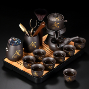茶杯套装家用2024紫砂功夫，茶具石磨自动懒人泡茶神器茶壶喝茶