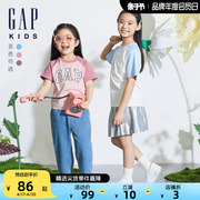 gap女童2024夏季纯棉，logo撞色插肩短袖，t恤儿童装上衣510070
