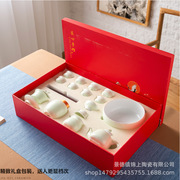 景德镇茶具套装家用一套青色高端功夫茶杯陶，瓷壶高档礼盒装办公室
