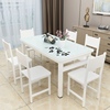 家用吃饭桌子小户型钢化玻璃餐桌椅，组合4人6长方形简约现代快餐桌