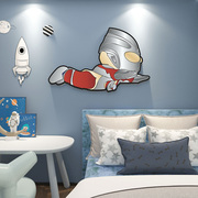 男孩卧室墙面创意挂画玩具屋卡通3d立体墙贴奥特曼房间布置装饰品
