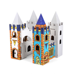 幼儿园儿童节手工diy白色纸盒城堡，涂色创意彩绘纸板房子亲子玩具