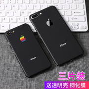 适用苹果8后膜改色5全身手机贴纸包边壳6背贴iPhone7plus彩膜冰膜