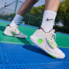 Nike耐克KD TREY 5 X杜兰特男实战篮球鞋夏季抗扭舒适DJ7554