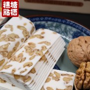 杭州特产零食醉香楼江南手工云片糕传统糕点核桃糕老人小孩食品