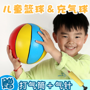 球类儿童弹力西瓜小皮球篮球，一岁专用宝宝手抓球，拍拍球幼儿园玩具