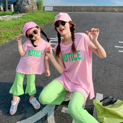 2023母女亲子装春夏炸街粉色T恤荧光绿喇叭裤子两件套