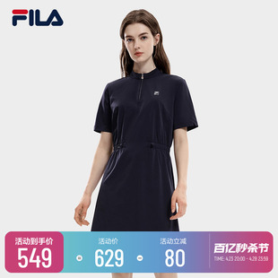 FILA 斐乐女子梭织连衣裙2023秋季时尚休闲半拉链立领连身裙